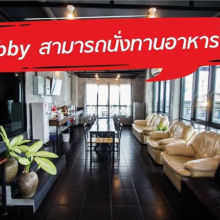 The Sky Loft Hotel Pathum Thani Buitenkant foto