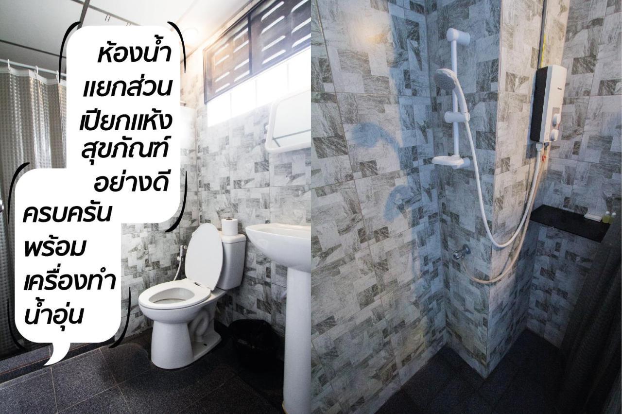 The Sky Loft Hotel Pathum Thani Buitenkant foto